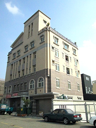 廖公館