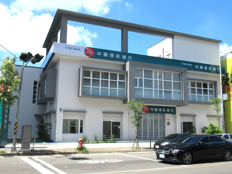 金融機構