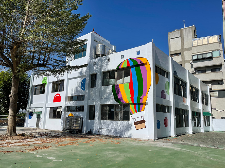 鎮平幼兒園