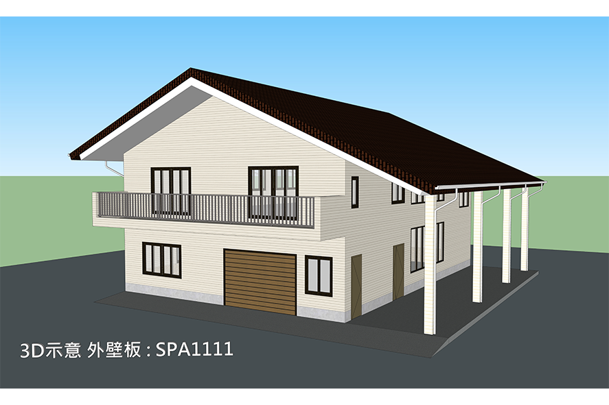 張公館