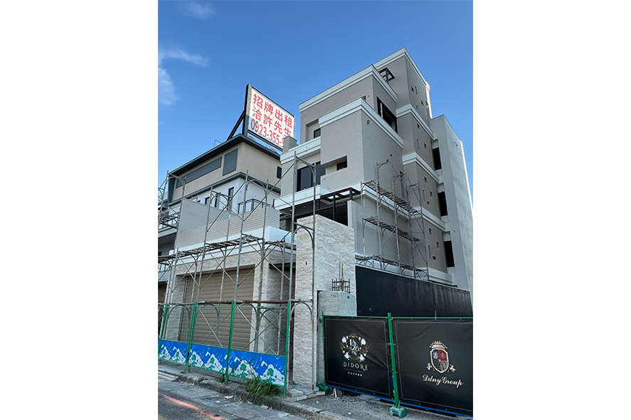 夢想家